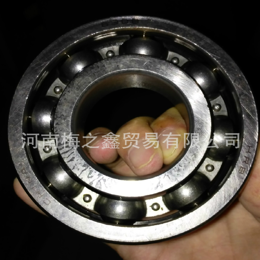 HRBI6308-Z2 6308S
