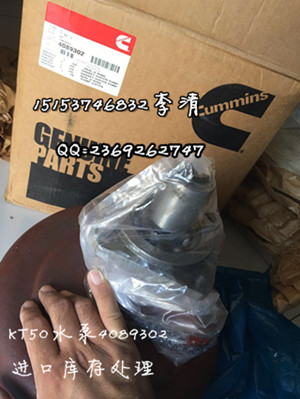 ؐV^KTA50ˮ4376118 3635809MUS
