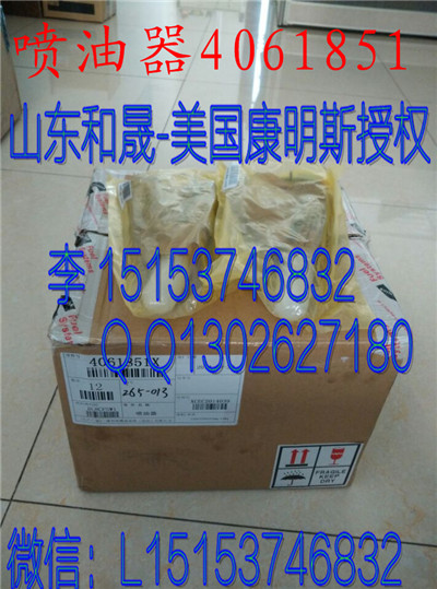 ܇ ˹ISM114061851 ̌w܇