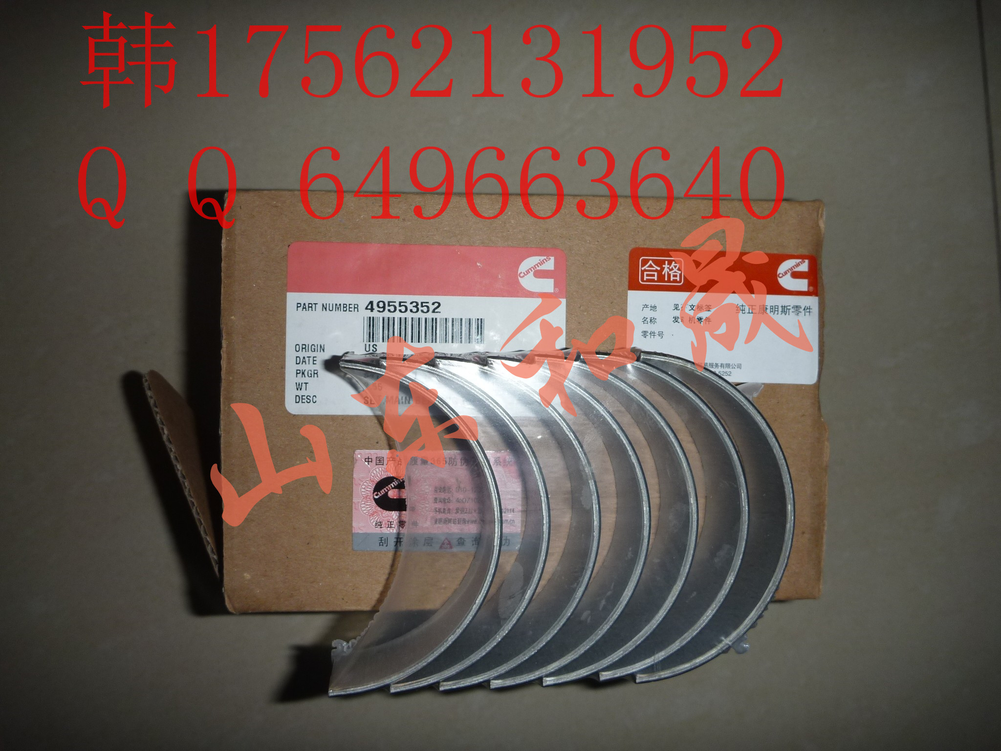 ؙCھC˹X15S3800298