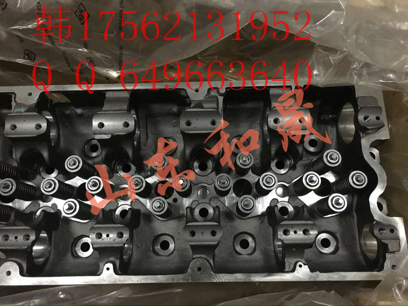 䓞ˮ܇˹X15w4962732