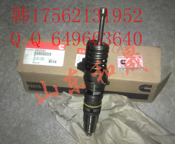 crؙC˹X154010346/4062569