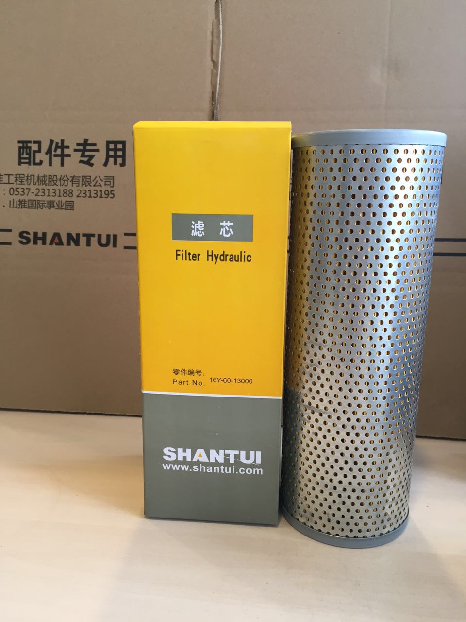 SD16ҺVо16Y-60-13000
