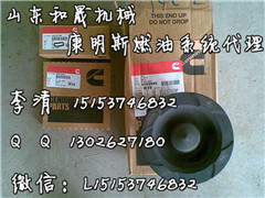 ʽ3039524DقQSX15˹VO