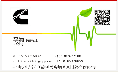 2׿˹4089431ͱ.X݆QSX15lәC