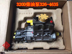CATͱ326-4635  320Dõ ͱ