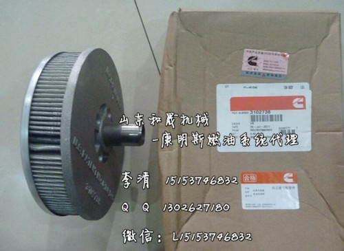 Ͱl늙CMC550D5 QSX15G8 3102738