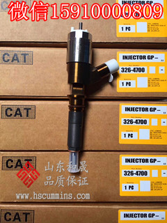 տھC326-4700N