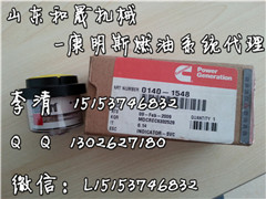 QSX15G8zƤ130-6413[˹CM-ľR