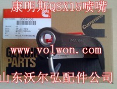 159-1552w˹QSX15G8CM- ԭO