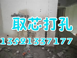 ^Iˮܴ Z^60803476