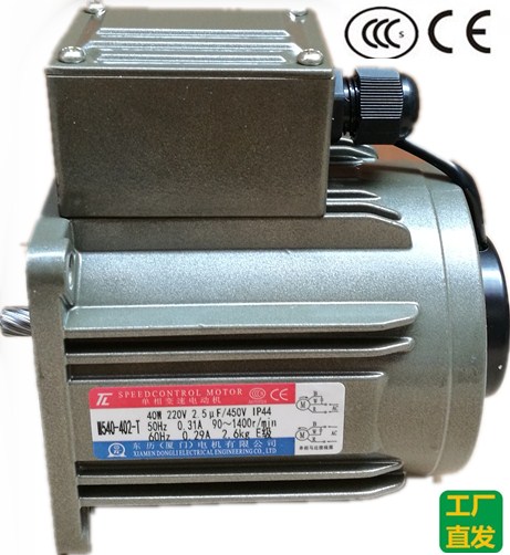 BT|v{ٸx܇M540-402B
