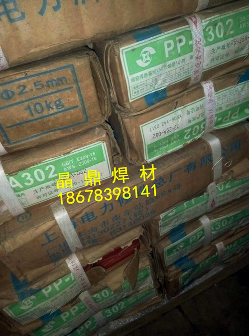 Ni337懺Ͻ𺸗l Ni347懺l