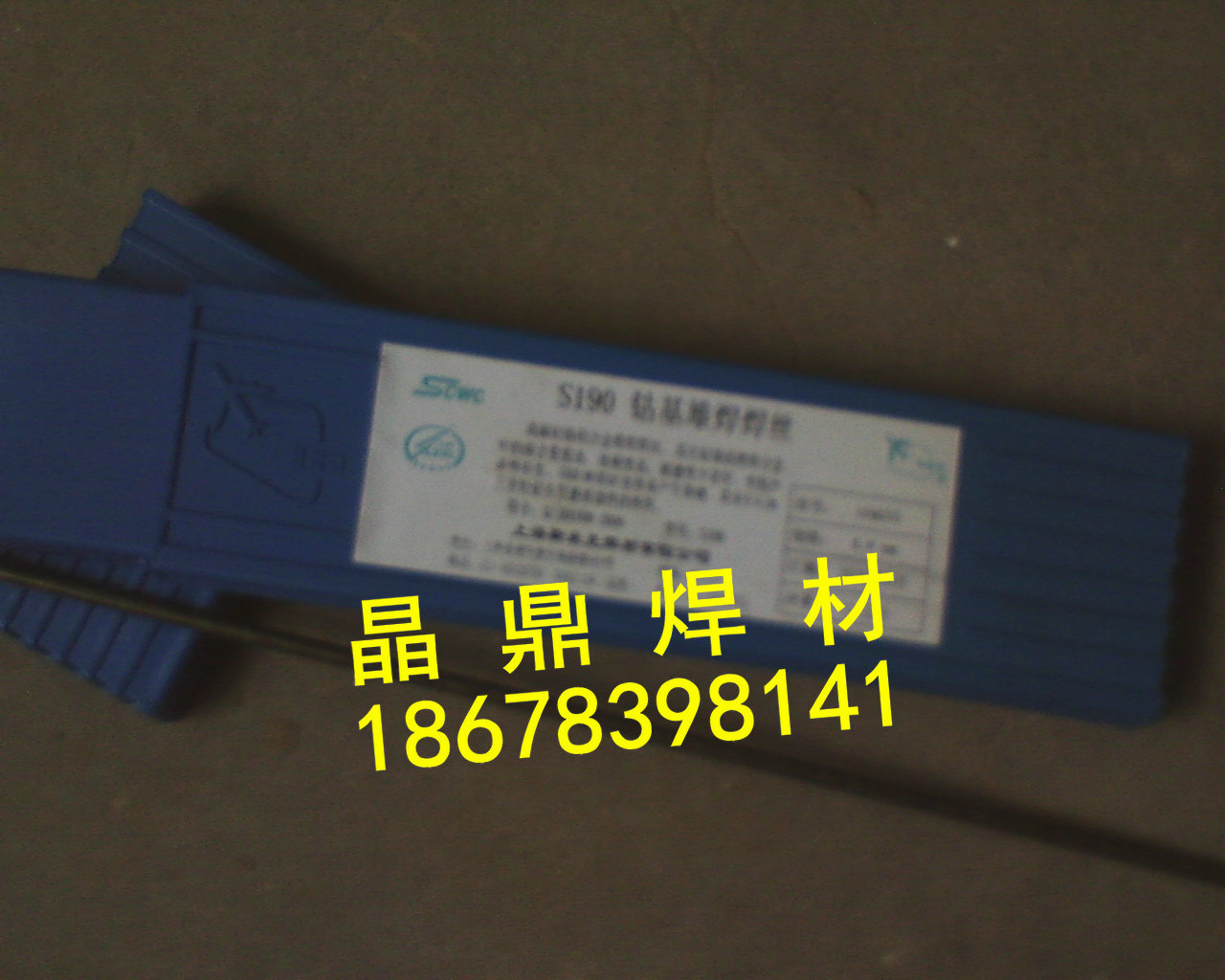 Z308TF늺l3.2 4.0 5.0mm