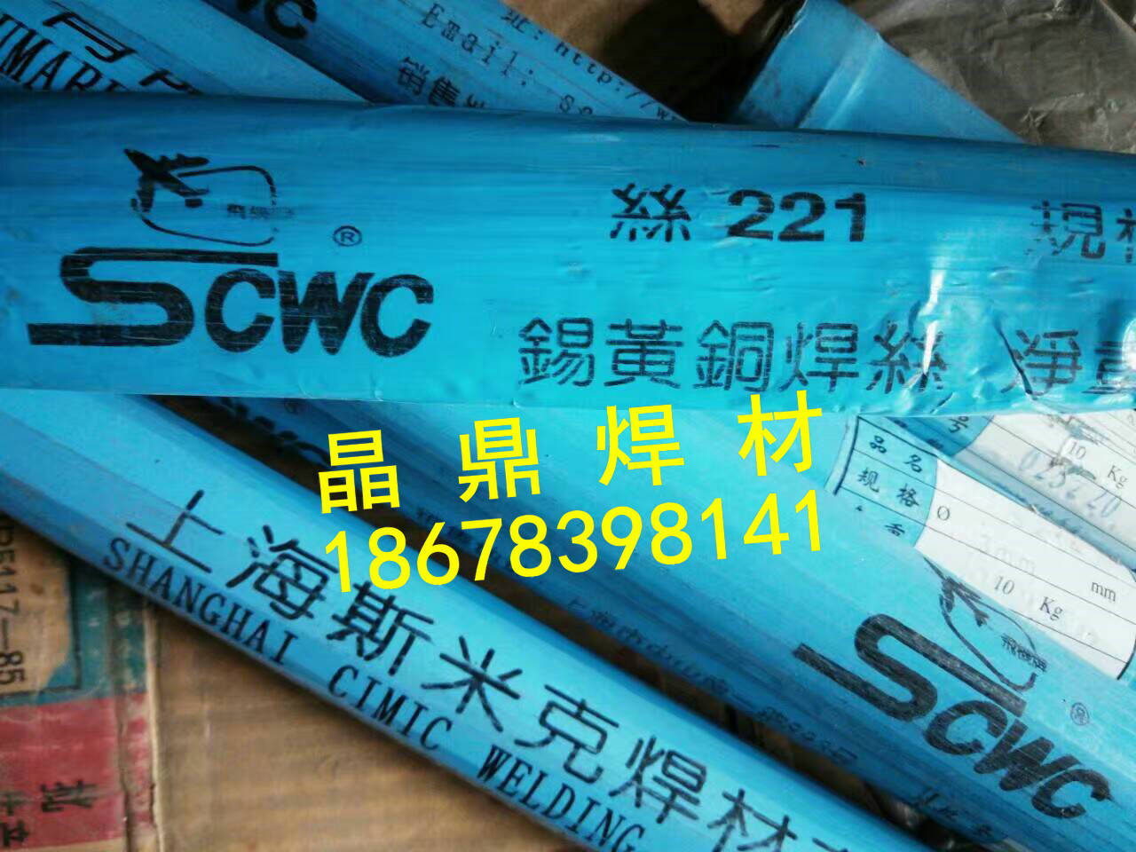 Z238Sncu˹׿TFl