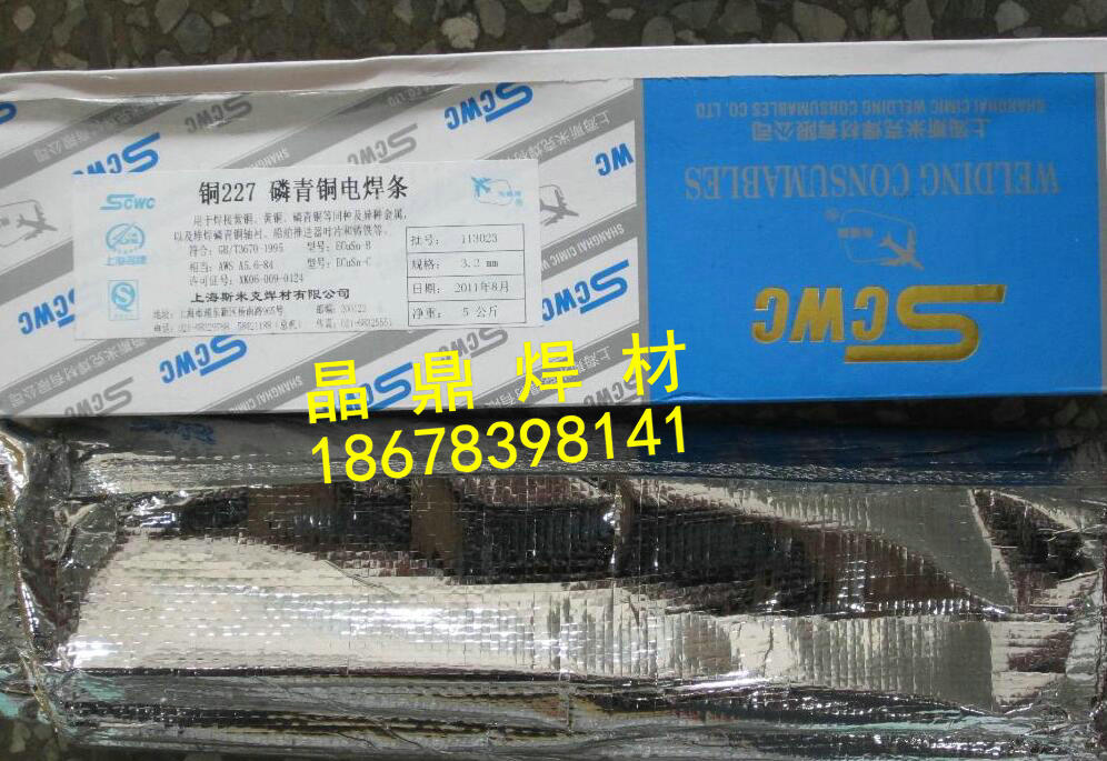 Z208˹׿TFl ECIʯī̼䓺l4.0
