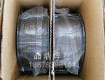 ER430P䓺z H1Cr17P䓺z
