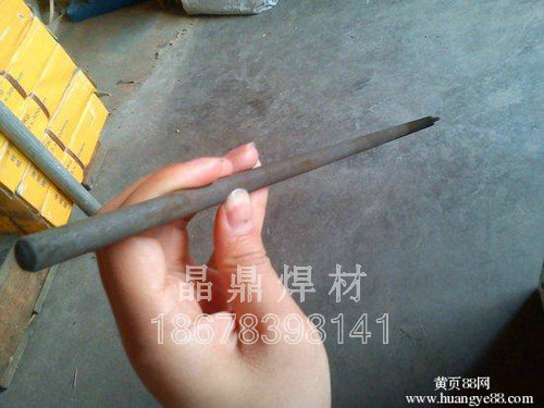 R347 E5515-B3-VWBw͟䓺lҎRȫ