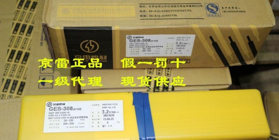 ƷɽGWS-2209/ER2209P䓺z
