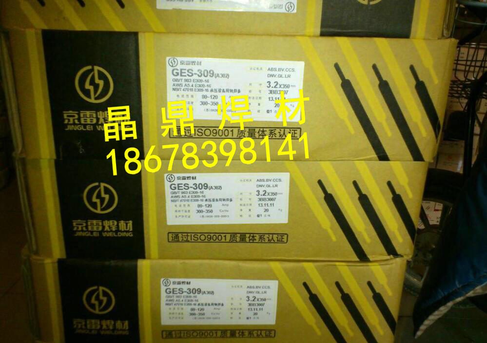 ɽGES-316L/A022P늺l  ;