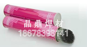 ɭThermanit P23E9015-G͟䓺l