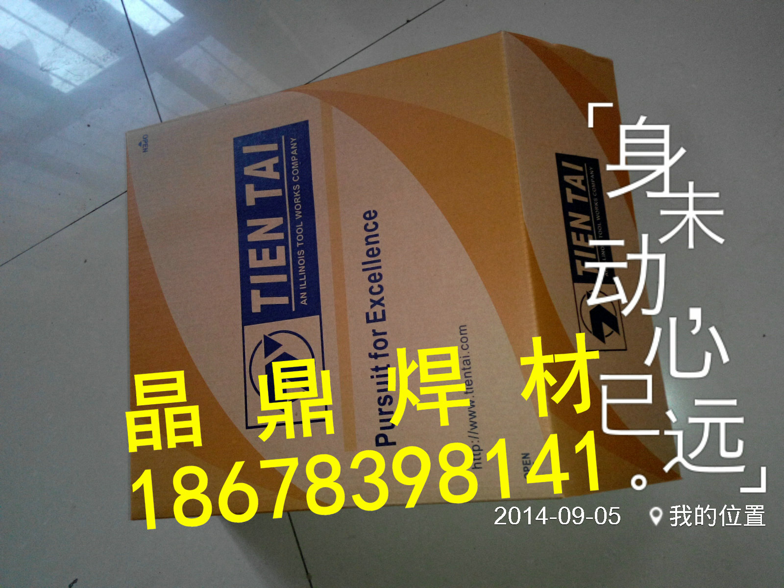 F؛l_̩TGA-2209ER2209p಻P䓺z
