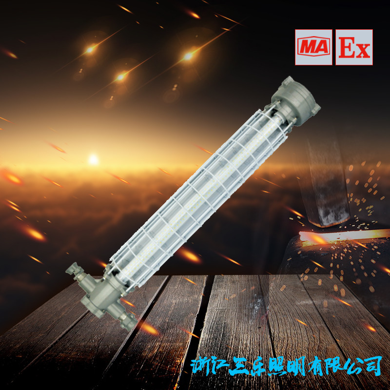 L͵VDGS18/127L(A)LED