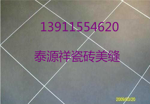 Ip800*800ɴuXһƽ