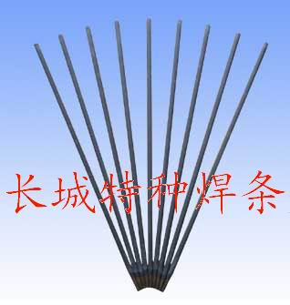 l-ENi-1懻늺l