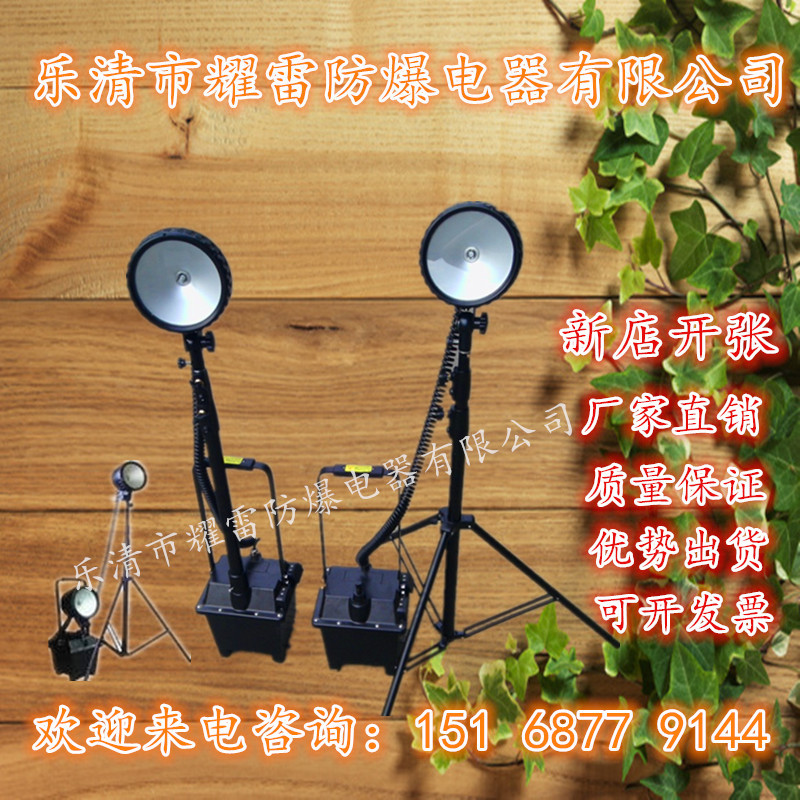 BZC8012-J⹤
