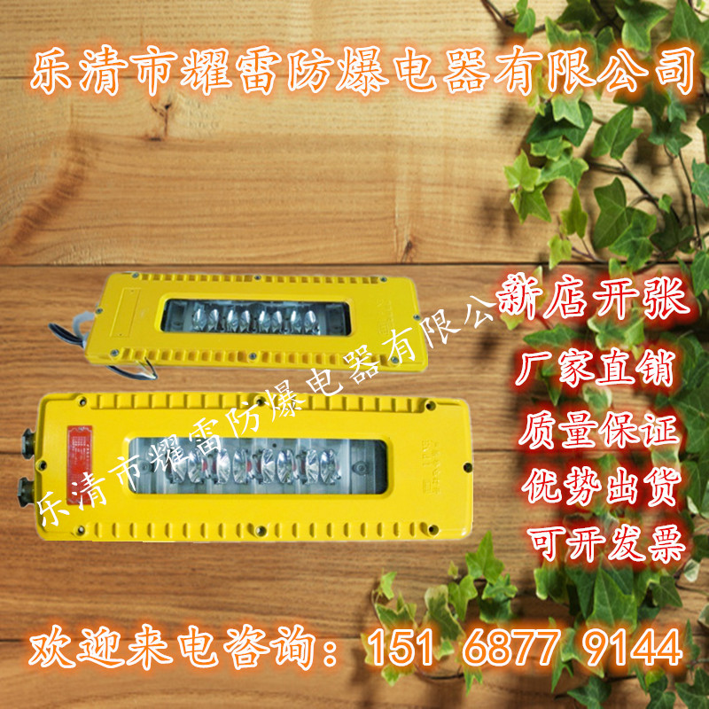 DGS10/127V÷
