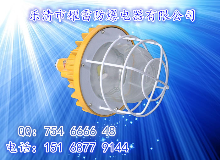 BAD610ЧLED