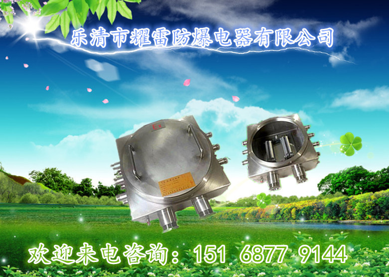 BJX-GP䓷Ӿ