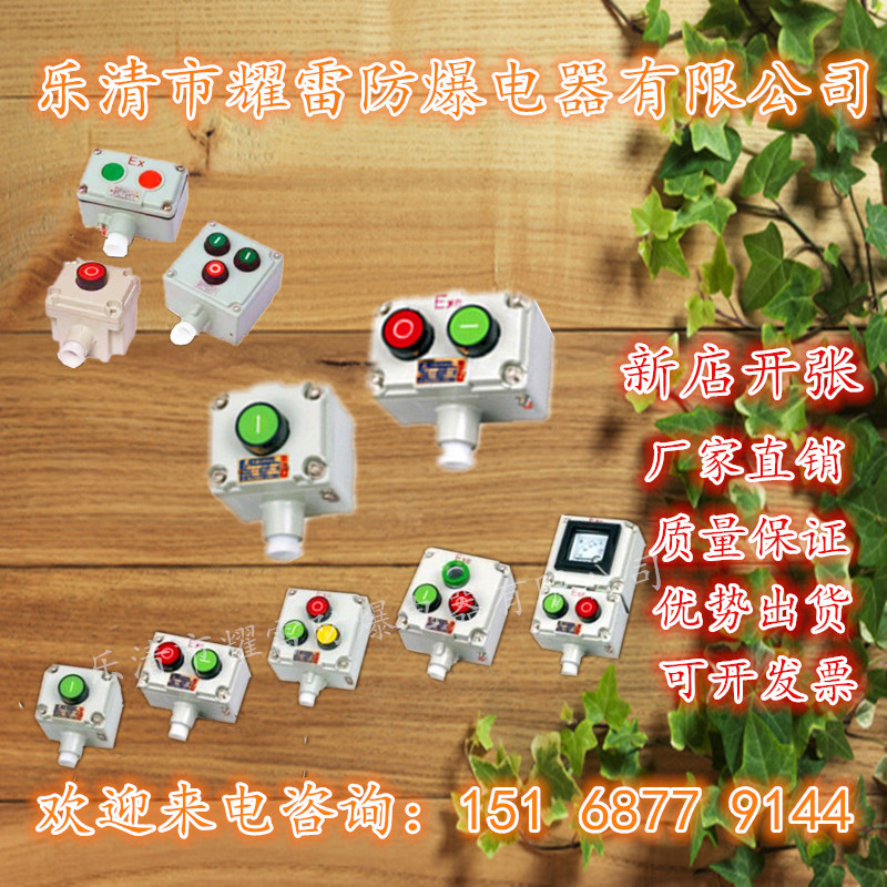 LA53ưo