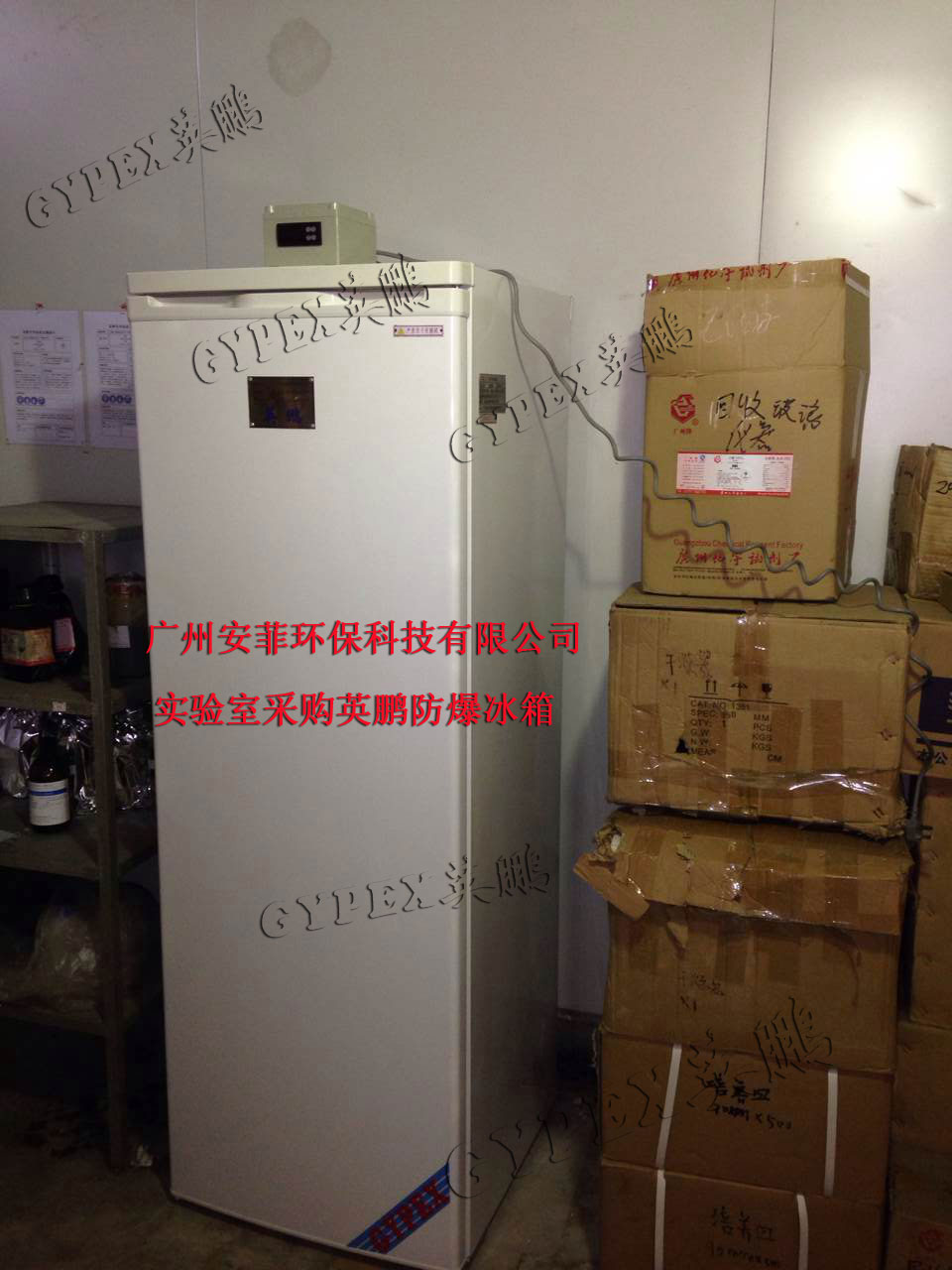 mݷӢiBL-90L