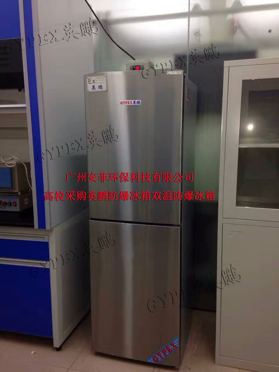 ϷʷݷBL-300L
