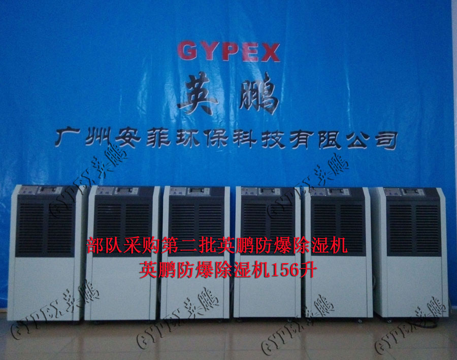 CݷCBCF-7156C
