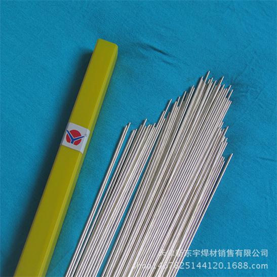 SֱNBAg60CuZnyl 60%yz y~\F |