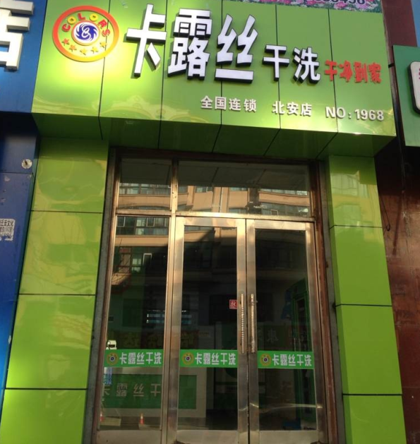 ϴˎIㄓ