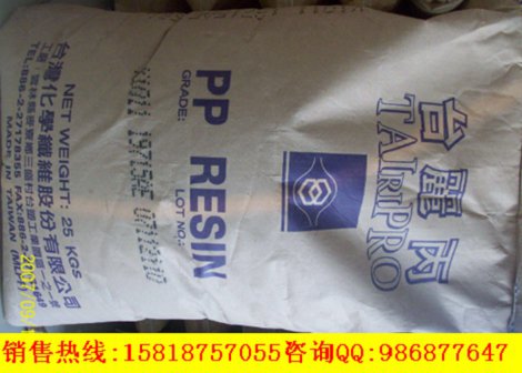  K2065 __ PP gԺ