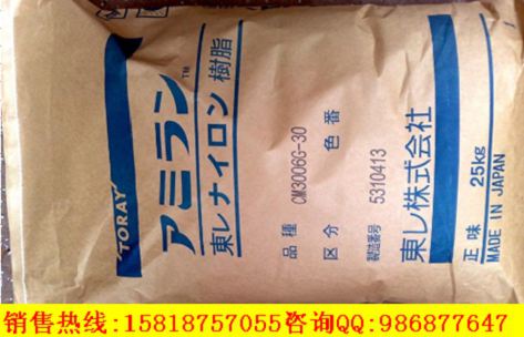 ֱN CM3004 VO ږ| PA66 g