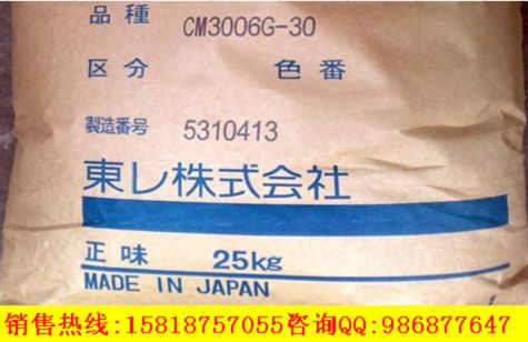  CM3001G30 ږ| PA66 L~Ƭ