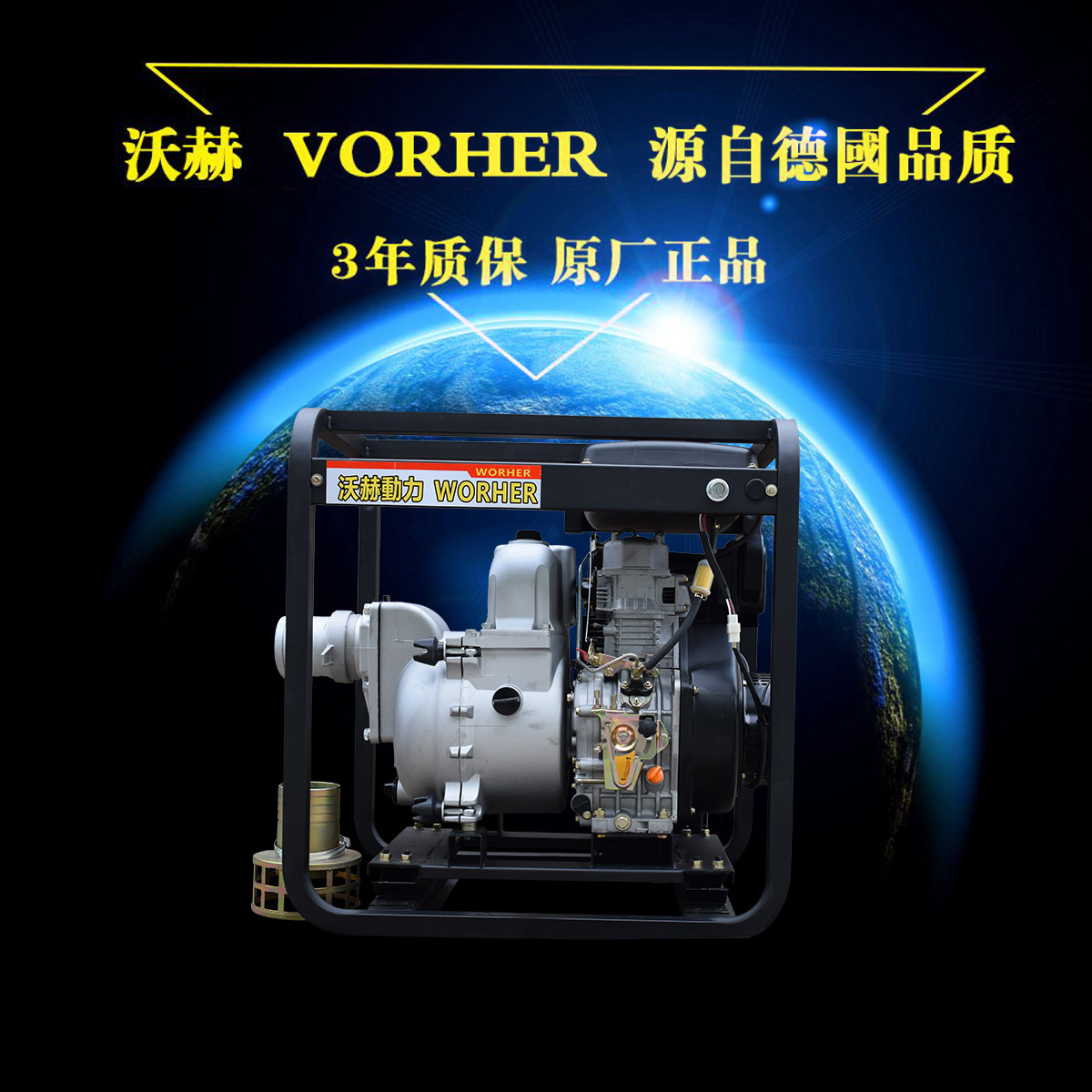 400KWl늙CrS