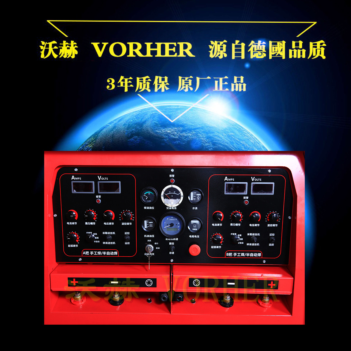 40ǧ380vͰl늙CS