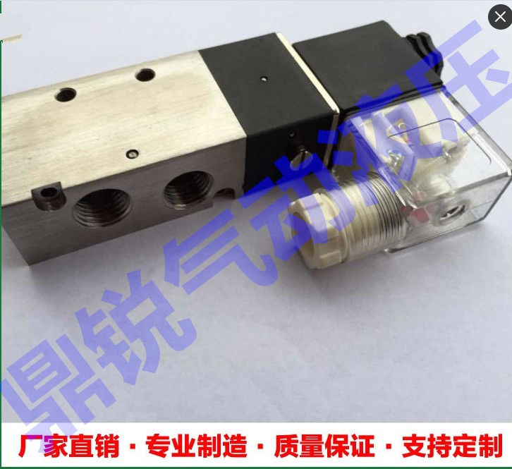 4V210-08P늴y Ȧ 0981 0980