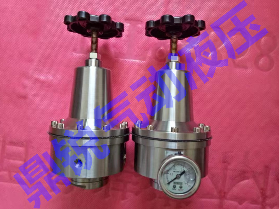 DN50 AR925-20G smcpy {y GR200-08