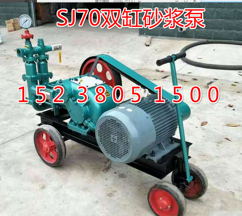 BW70/8pɰ{ÏS