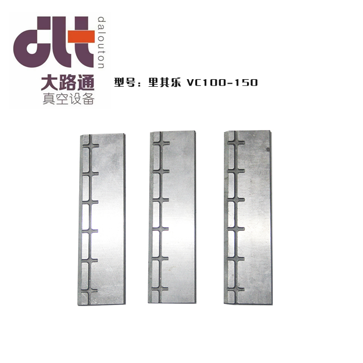 䘷VC100VC150ձ~Ƭ/MձƬ̼