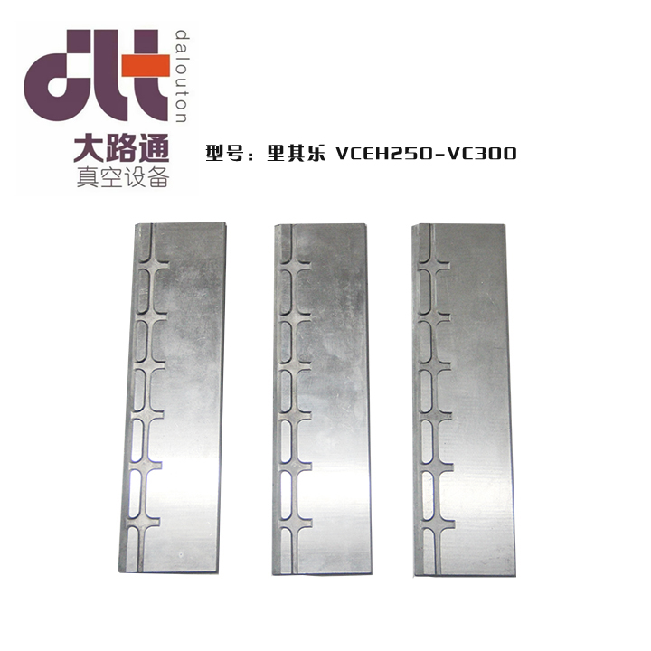 䘷VC300VCEH250ձ~ƬƬ̼Ƭ