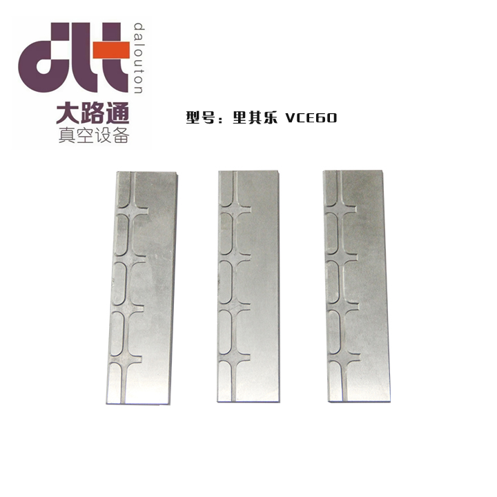 䘷VCE60ձ~ƬƬ̼Ƭ/Mձ